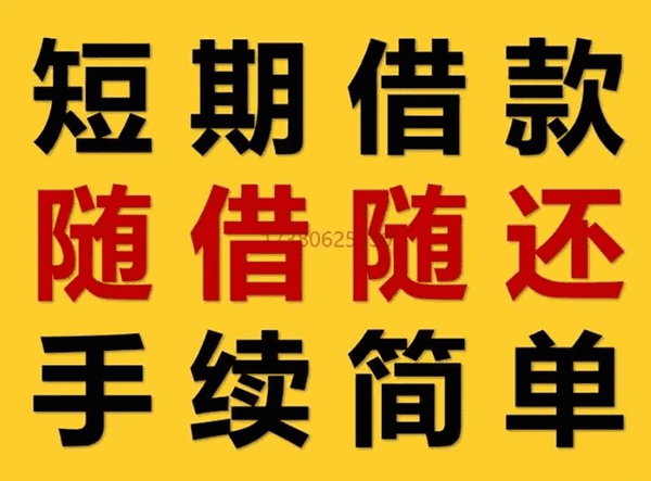 [滁州空放]滁州市：10月12日起 优化住房公积金贷款额度上浮政策